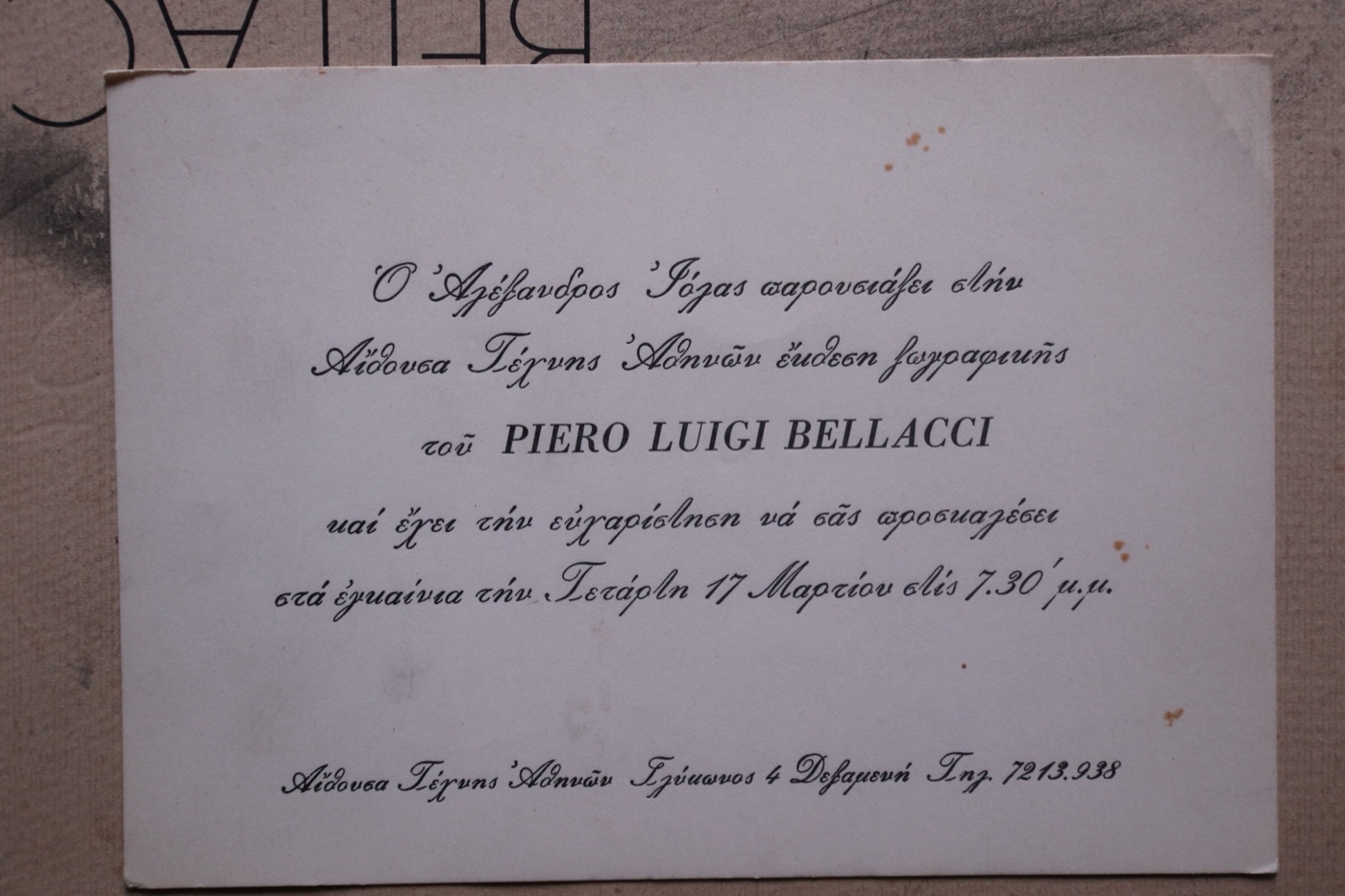 Alexandre Iolas presenta Piero Luigi Bellacci